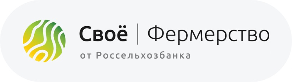 Логотип Специальная номинация от платформы Своё Фермерство