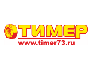 ООО «ТИМЕР-Техника»
