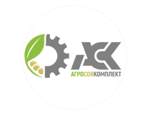 ООО «АгроСояКомплект»