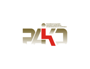 ФГБОУ ДПО «Российская академия