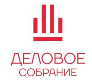 ОРГАНИЗАЦИОННЫЙ ПАРТНЕР