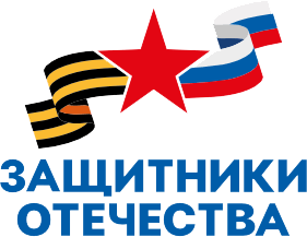 ОРГАНИЗАЦИОННЫЙ ПАРТНЕР