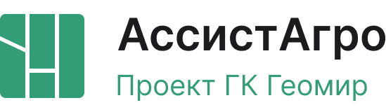 Product=AssistAgro, Color=Default, Lang=Ru, Type=Default