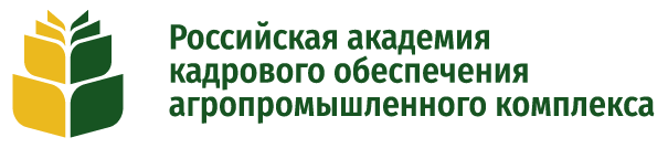 РАКО_RGB_основной_в цвете_белый фон-01
