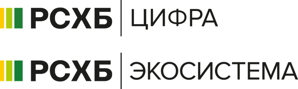 Логотип РСХБ.Цифра