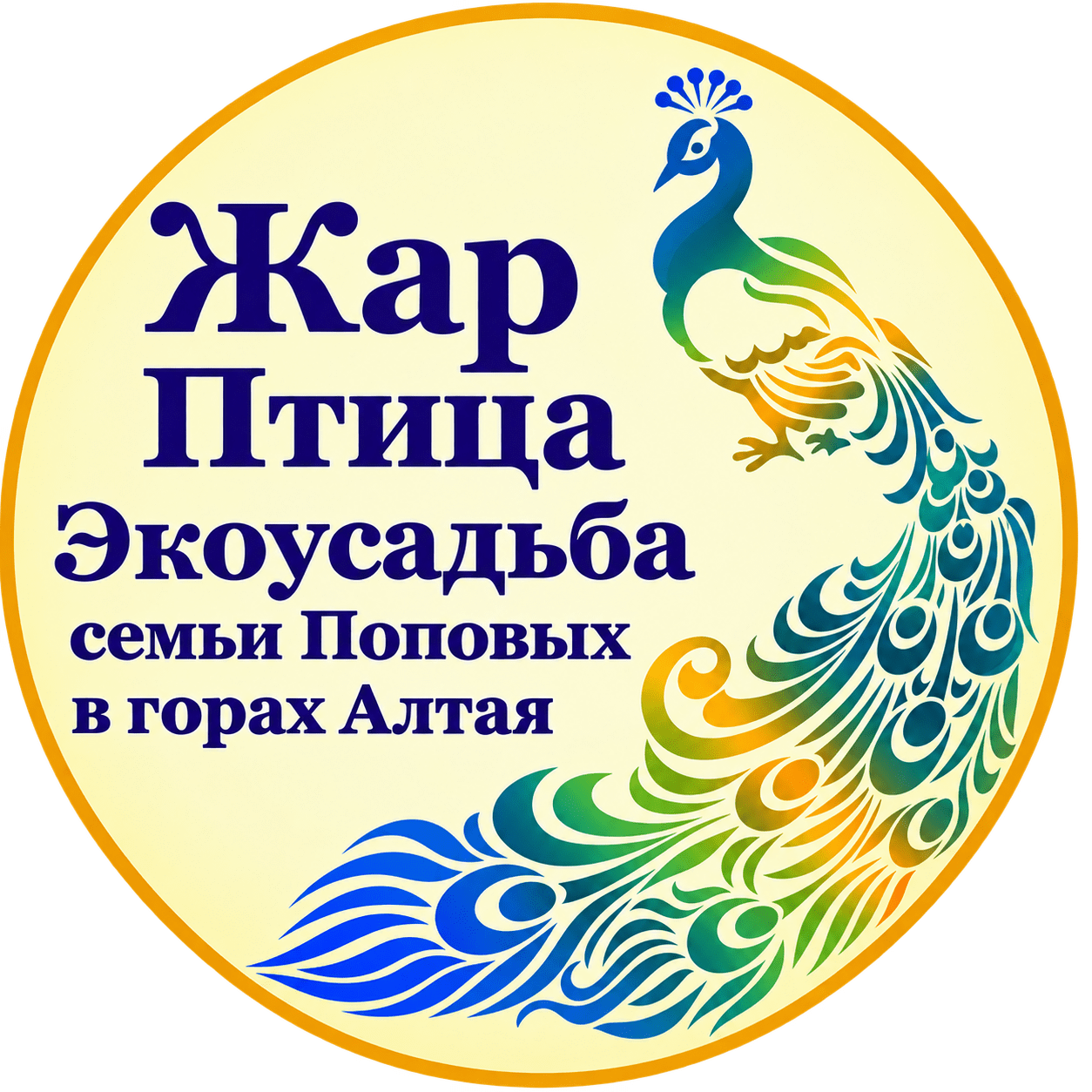 ChatGPT Image 14 сент. 2026 г., 16_35_52